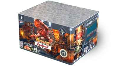 Таверна Салют купить в Хотьково | hotkovo.salutsklad.ru