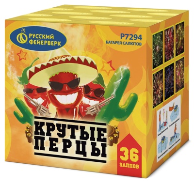 Крутые перцы Фейерверк купить в Хотьково | hotkovo.salutsklad.ru