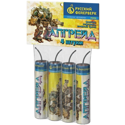 Апгрейд Петарды купить в Хотьково | hotkovo.salutsklad.ru
